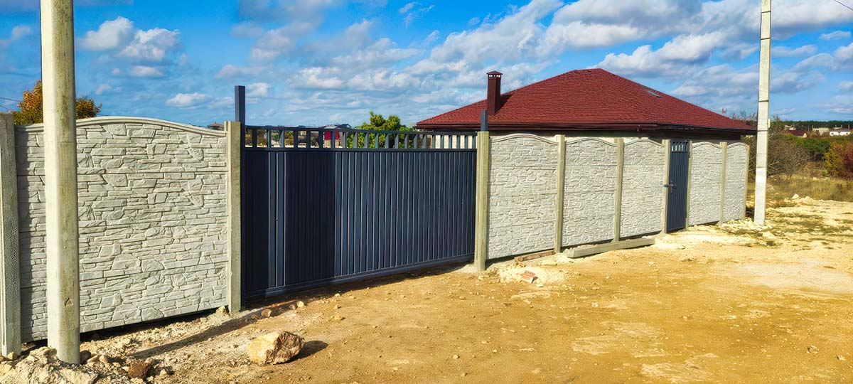 МЕТАЛЛОКОНСТРУКЦИИ — СевСтрой Бригада Забор вдоль границы участка в Крыму